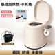 Basic model [thickened, enhanced anti-slip] gold - sealed inner barrel [room]