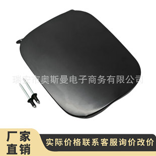 �m���06-12 Toyota RAV4 �����w 77350-42070