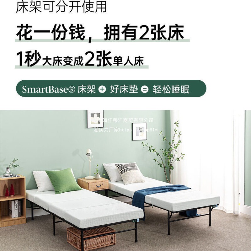 Zinus Foldable Splicing Bedroom Home-Use Double Iron Bed Frame Tatami Reinforced Iron Bed Frame Light Luxury