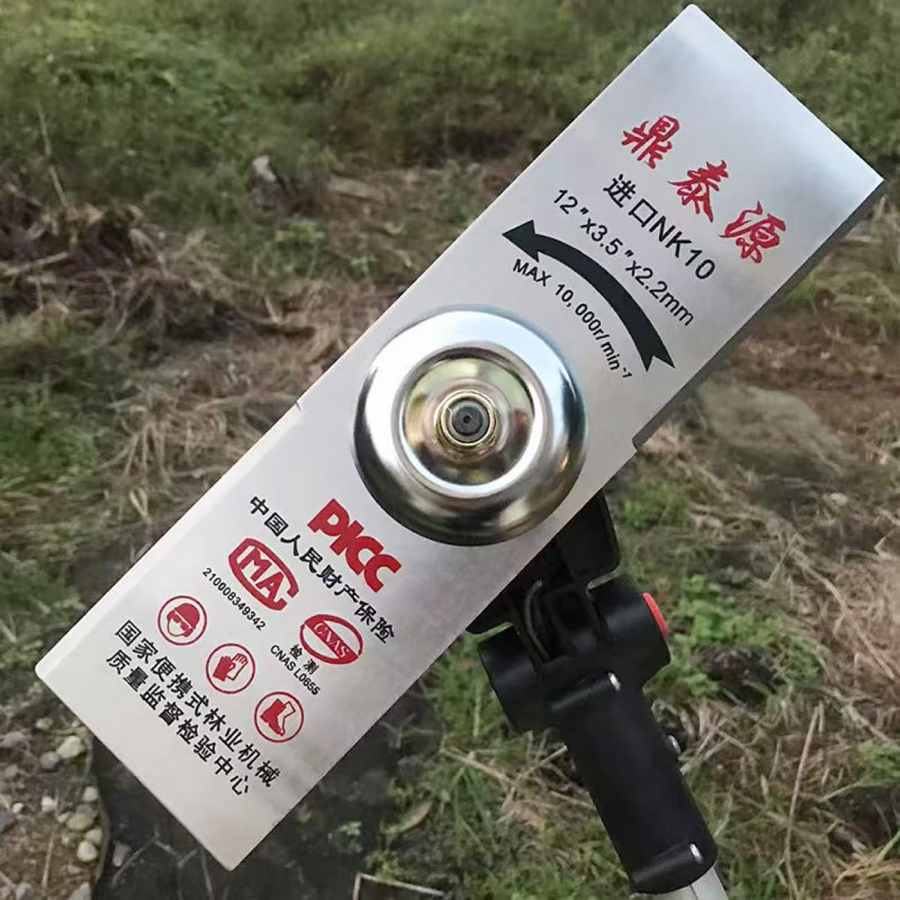 Cuchilla de corte de césped de gasolina Sk5 acero manganeso cortador de riego especial hoja de sierra de aleación