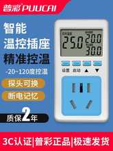 �ؿ����������@����220v��ӿ؜��_�P偠t��ů�Bֳ���{�ضȿ�����