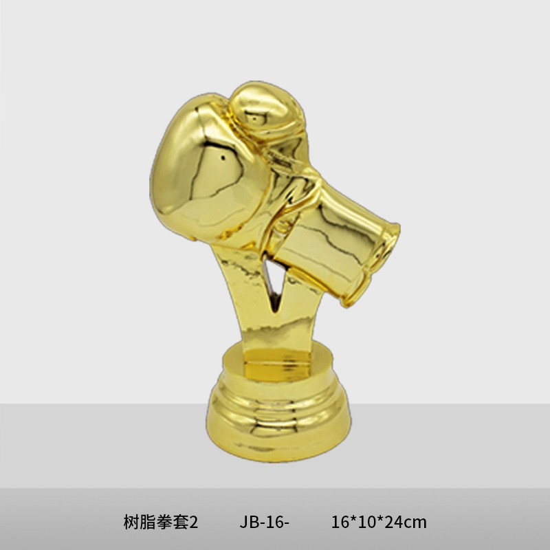 Baloncesto Fútbol Trofeos Juegos escolares Bota de Oro MVP Balón de Oro Hercules Trophy Concursos de Premiación Deportes