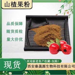 ɽ髹��� ˮ����ɽ髹���ȡ�� ����Դ�F؛ֱ�NƷ�|���Cɽ髹���