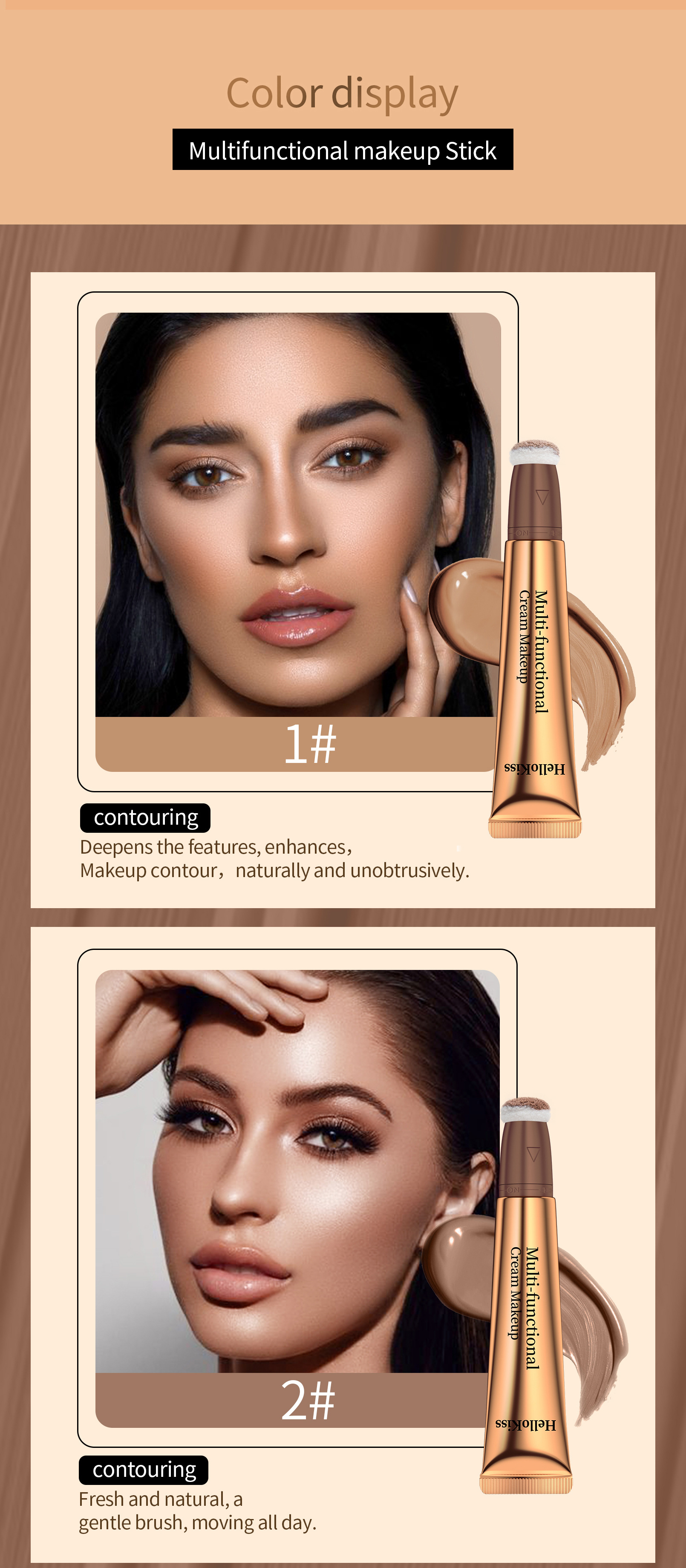 HelloKiss Liquid Highlighter Contouring Multi-functional Makeup Pen Sponge Tip Fine Sparkling Highlighter Liquid Blush Cross-border undefined