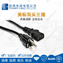 ����ֱ�� AC���˲��^��������/C13Ʒβ �O���O�侀2464-14A��о��