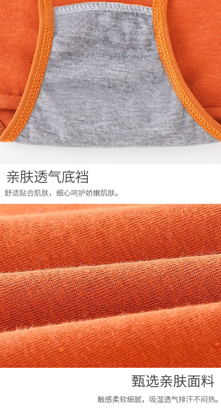 详情图_20.jpg