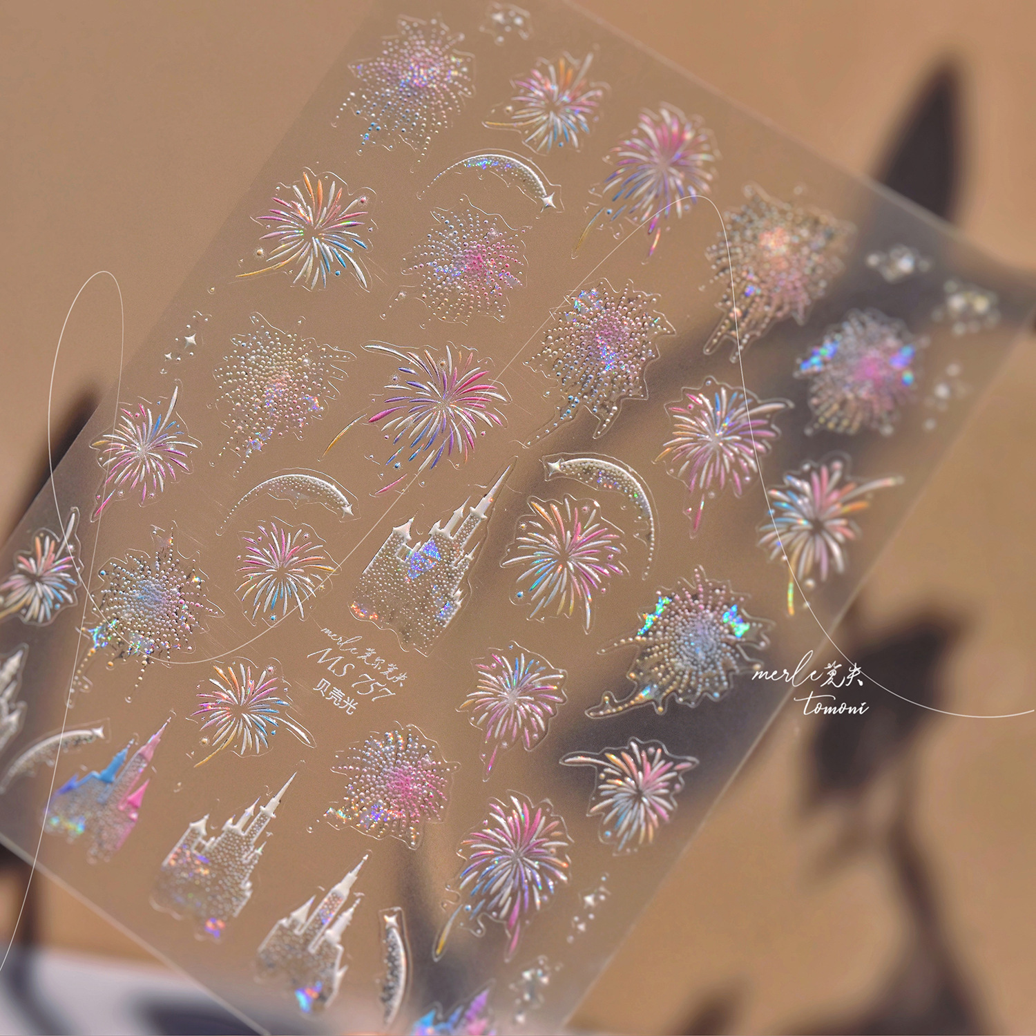 Año Nuevo espléndido fuegos artificiales en relieve pegamento de espalda decoración de uñas Fuegos artificiales de Año Nuevo castillo conchas de luz pegatinas de uñas