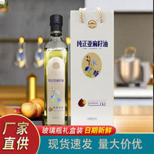 ֲ���{����500m �Y���bʳ��ֲ���{������I�_�I��ӶYƷ�S��ֱ��