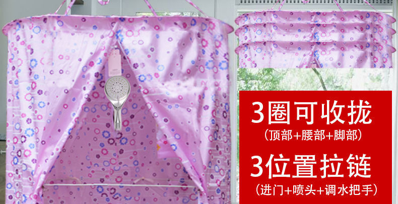 758f4f49-9bd5-4090-8473-86f8a54aa9de.jpe