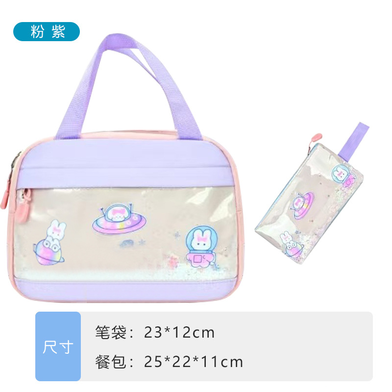 Nueva bolsa escolar de estudiantes de arena flotante para mujeres de grado 1 - 3 - 6 - 9 estudiantes de secundaria secundaria niños de gran capacidad transfronterizos espalda de hombro