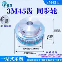 ͬ��݆45�X B�� ͬ��Ƥ��݆ �ی�7/11/16/21 �ȿ�6-20 �Cе���