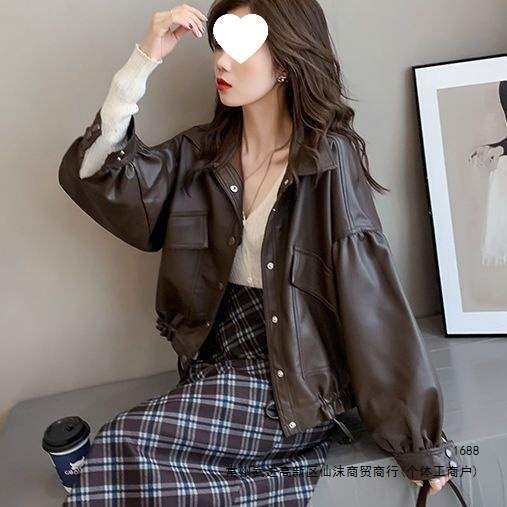 New 2026 Maillard Leather Jacket for Women, Korean Style, Petite-Friendly, Casual Brown Leather Jacket with Black Print New 2026 Maillard Leather Jacket for Women, Korean Style, Petite-Friendly, Casual Brown Leather Jacket with Black Print