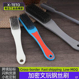 ����䓽zˢ���������坍ˢ���ܲ��P��~�zˢ���Ҵ����C���{ˢ��