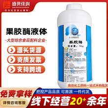 ʳƷ�����zø&ֲ����ȡ���ƹ�֭���Ѿ������zø�|�a�A��Һ�w1�f