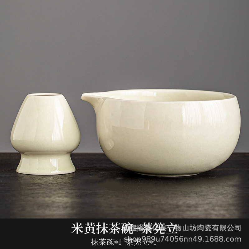 越境抹茶茶碗セットツール百本立陶器日本茶碗攪拌器茶筅窯変器具窯変釉|undefined