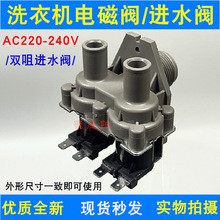 �m��ȫ�Ԅ�ϴ�C����p�^�Mˮ�y늴��yFCS-360U�p����y�Mˮ�_�P