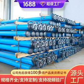 矿山施工设备;矿业输送设备;矿用提升设备