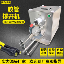 zȦ_CUڙCzܔUչ_CUzţƤܔUܙC