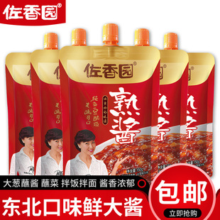 ����@���u150g*5���|�����u�����uմ�uմ���S���u���ʳ����u