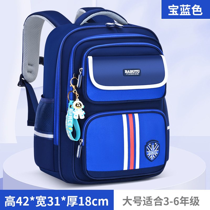 Babbu Rabbit mochila escolar para niños de grado 1 - 3 - 6 para reducir la carga, mochila de hombro ligera impermeable para niños, mujer