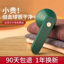 ����ֱ�Në���޼������ʽȥë������USB��늼��ù�ë�����l�o��