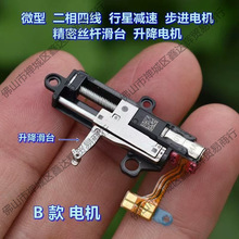 ΢ ľ ǜpٲM늙C ˾Ų ƗU늙C