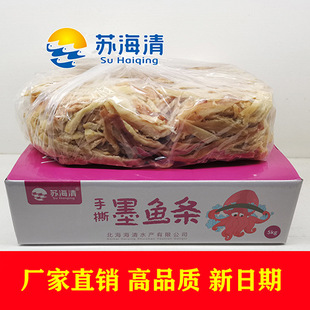 �K����V��������˺���~�l����˺ԭζī�~�l̿���F�����~�خaС��