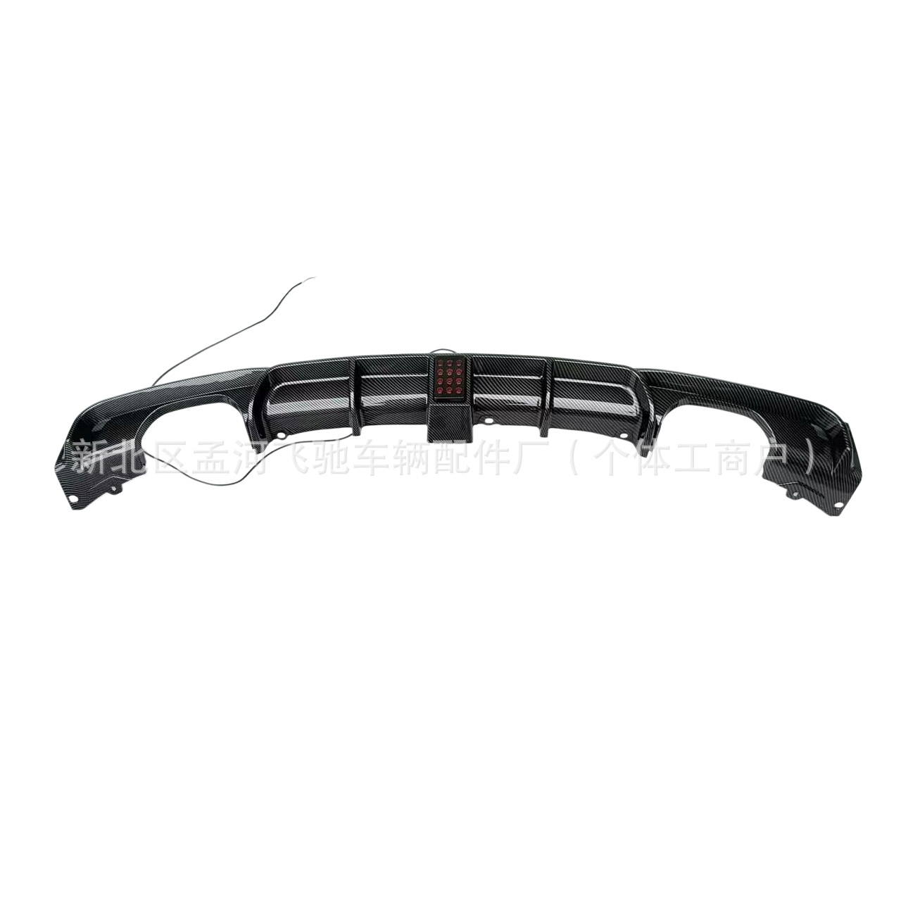 Difusor de Labio Trasero para BMW Serie 3 F30 F35 328 320im Doble Salida para Coche