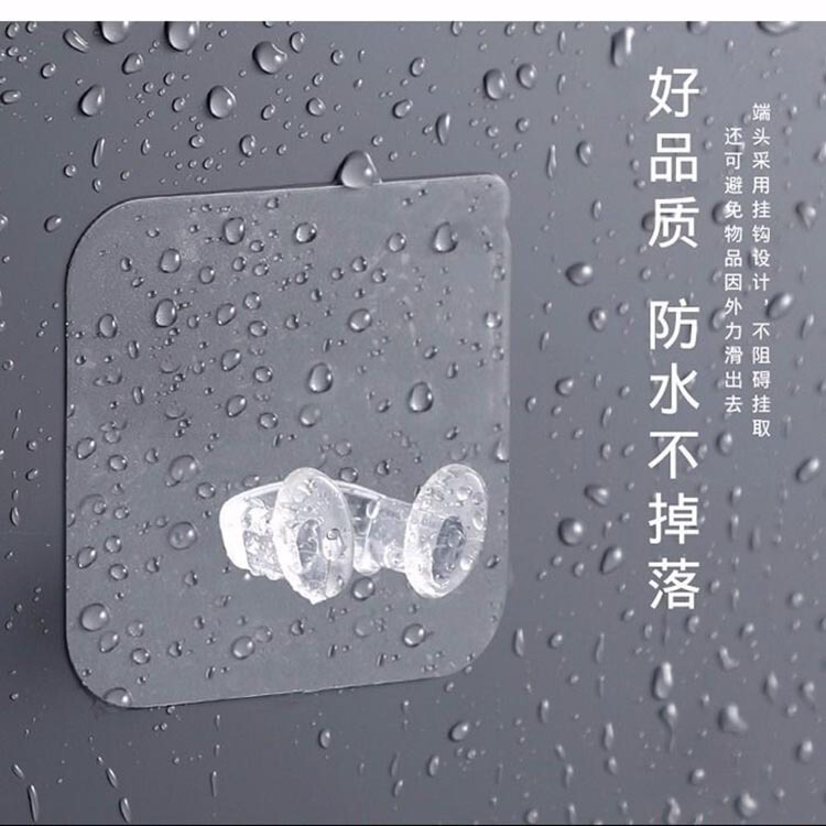 Punch-free Transparent Wire-drawing Plug Hook Power Cord Holder Storage Wall Nail-free Creative Multifunctional Sticky Hook Punch-free Transparent Wire-drawing Plug Hook Power Cord Holder Storage Wall Nail-free Creative Multifunctional Sticky Hook