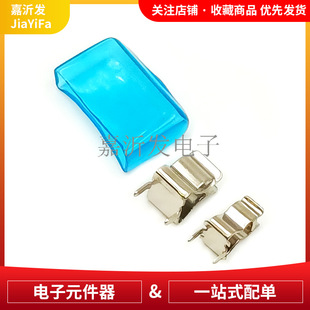 5*20/6*30mm���U�܊A��/�� �~ 5.08mm�_�� ���U�z�� �{ɫ�^���o��