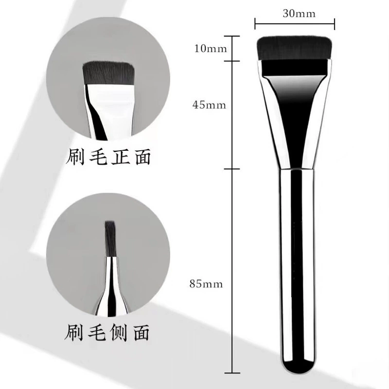 flat-head foundation brush, thin one-shaped flat concealer brush, aluminum or plastic ferrule
