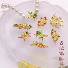 S925���y僽���ʽ�LDIY������~�p���B�ӿ۵����朶��h���K���