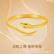 �ŷ��`���S�����CŮ�_�ڽ���y�C�ӕr�аٴ���Ф�߱������C