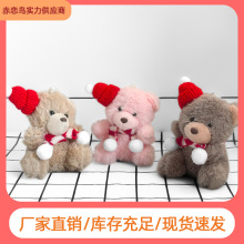 �}�Q��С�ܿɐۃ�ͯë�q���п�ͨ�}�QС�܌W���������耳׿ے��