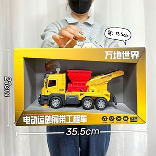 ��ͯ���Ƿe�����܇����T���\ɳ܇�����ھ�C��ͯ�C���YƷ