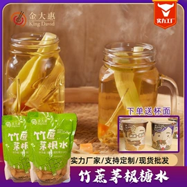 方便面类;待煮面条;方便料理包类
