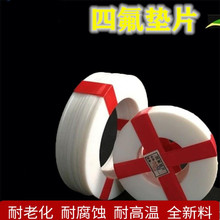 ���ķ���ϩ�|Ƭ�����p�@�|Ƭ�ܵ��ܷ�^���ܵ����^���m�ܷ�|Ƭ