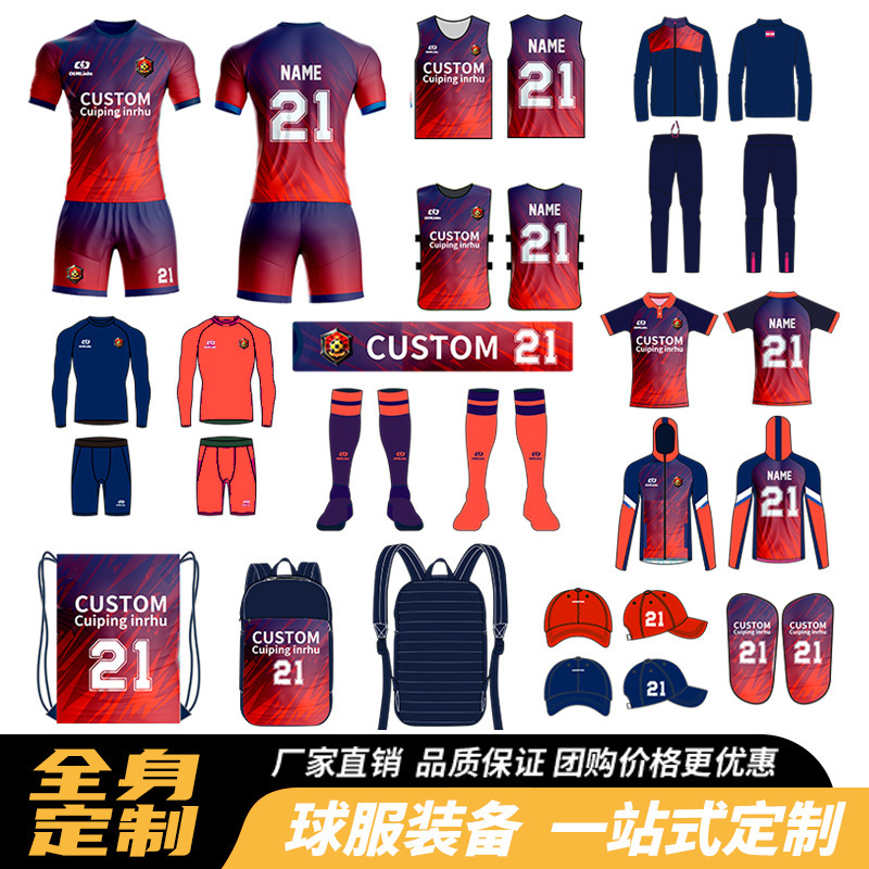 도면을 기반으로 한 완전한 무료 디자인 세트