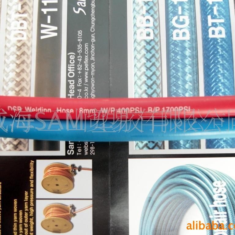 供应手工割炬氧气乙炔双管，双联管，联体管