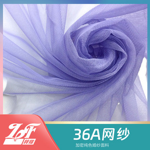 ����ܛ�W��36AС���ǻ鼆ͯ�b�Î��������W�׾W�۲��鼆�W��