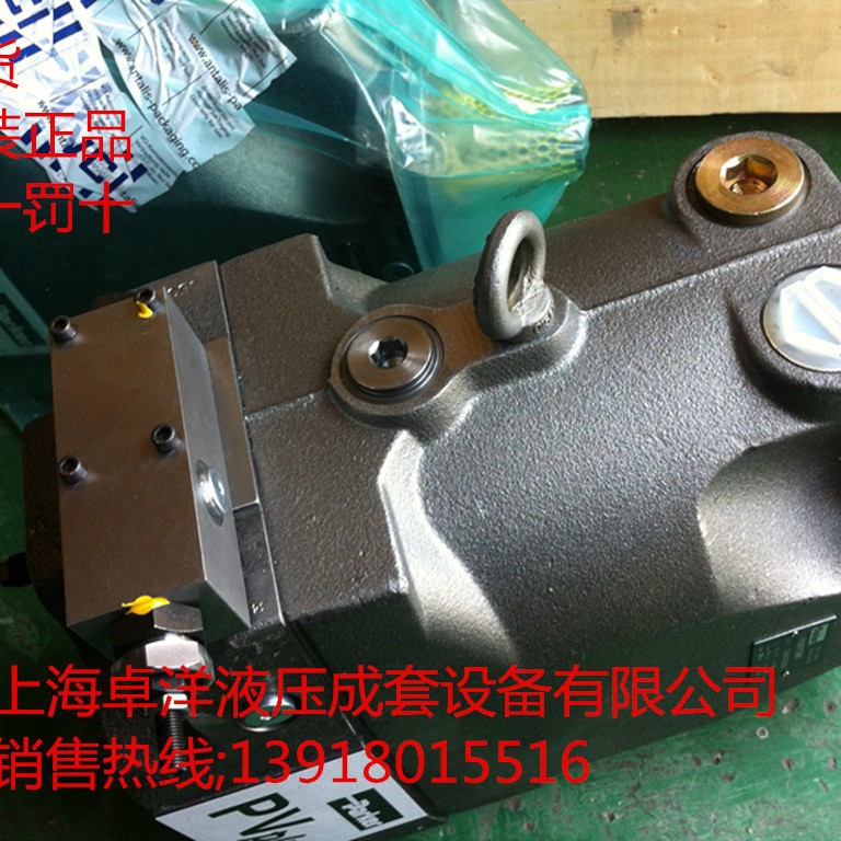现货供应派克产品 PV140R1K4T1VMMC  PV140R1K4T1VMMC