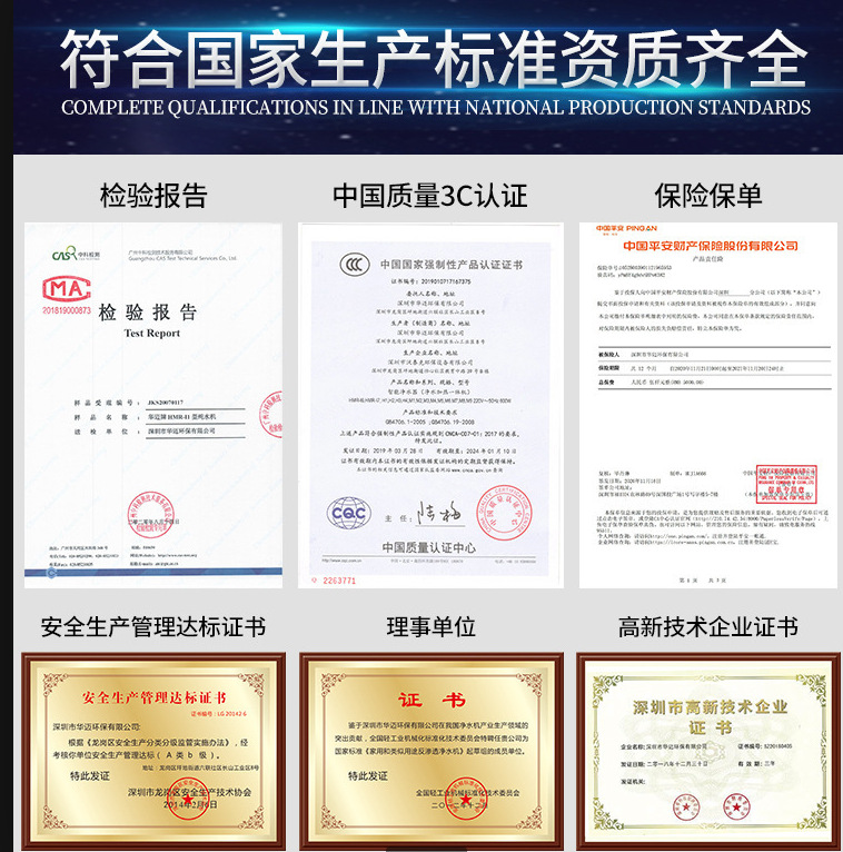 微信图片_202203141556482