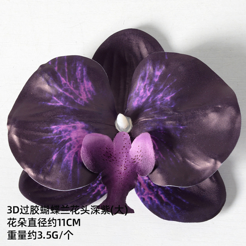 Simulación de flores falsas flores púrpura estilo Monet material DIY para la boda flor de broche flor flor flor flor de decoración diseño de guirnaldas