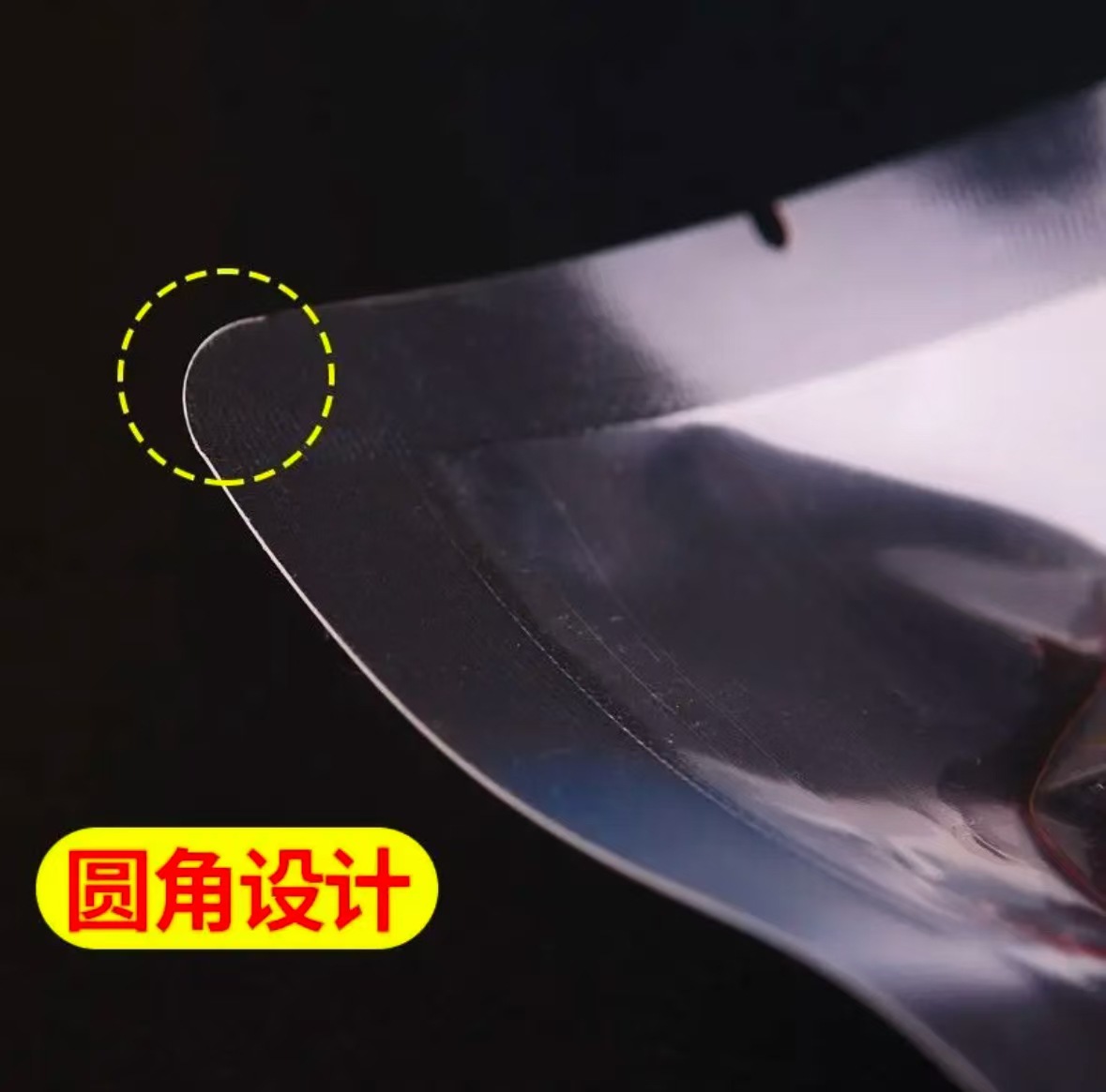 高温蒸煮袋尼龙5