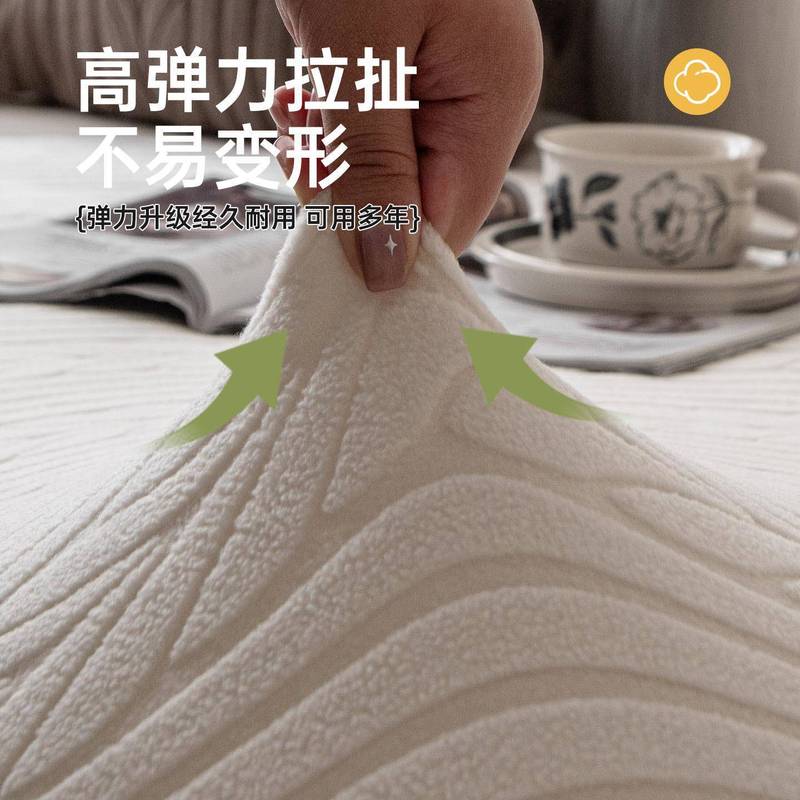 跨境2025新款外贸摇粒绒全包沙发套罩弹力加厚防尘四季通用防尘|undefined