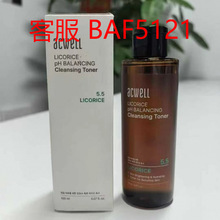 �羳����ACWELL����ޱ�ʲ�ƽ��ˬ�wˮ150ml�����aˮ