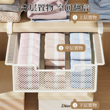 衣柜抽拉隔板衣橱悬挂式内衣袜子收纳筐简约抽屉收纳盒省空间包邮