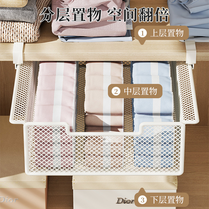 衣柜抽拉隔板衣橱悬挂式内衣袜子收纳筐简约抽屉收纳盒省空间包邮|undefined