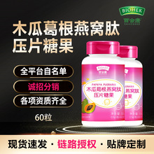 SֱlٺϿľϸCĉƬǹ~zԭĹSl