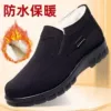 2350-black